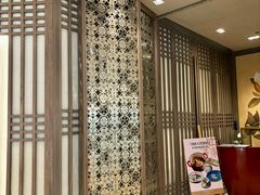 -田舍家Inakaya(天汇igc店)