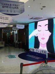 -深圳美莱医疗美容医院