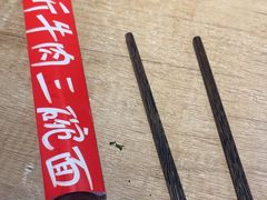 -阿当·小炒牛肉面(人广店)