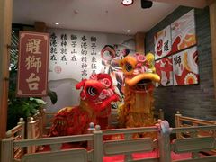 -避风塘(宝山万达店)