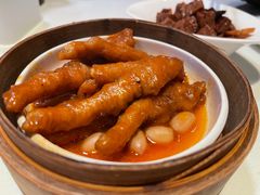 -金鼎轩(亚运村店)