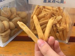 -墨茉点心局(喜盈门范城店)