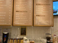 -BONBON BAKERY