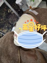 -本小姐美学·半永久纹眉野生眉