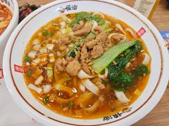 -顺溜·手工刀削面·黑金店(铜锣湾店)