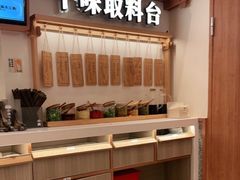 -小满手工粉(上海品尊国际店)