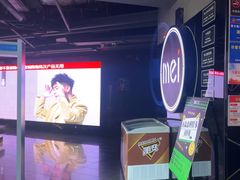 -魅KTV·AI辅唱(福雷德广场店)