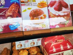 -西树泡芙(珠海华发商都店)