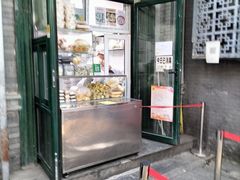 -天泽祥·鼓楼馒头(鼓楼店)