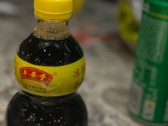 -平安堂凉茶(昌华大街历史文化街区店)