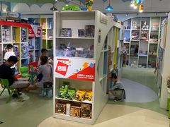 -博览书店(越秀悦汇天地店)