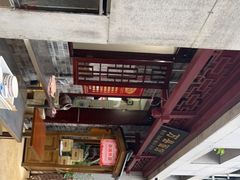 -万县面馆(高笋塘店)
