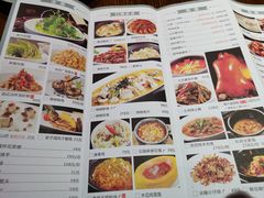 -粗茶淡饭·隐庐私厨(东亭店)