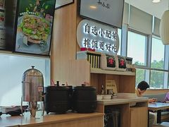 -和合谷(百荣店)