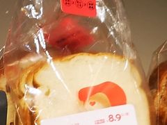 加州提子吐司-幸福鸟动物奶油生日蛋糕(军校店)