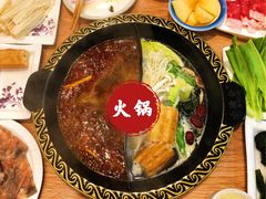 -小渝公重庆卤味火锅(临沂店)