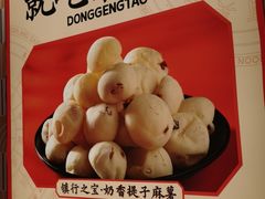 -東更道点心行(崂山丽达店)