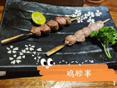 -酒窝烧鸟(科华街店)