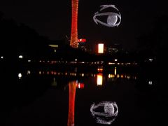 -恩宁刘福记(东华东路店)