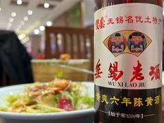 -锡和无锡菜(景丽苑店)