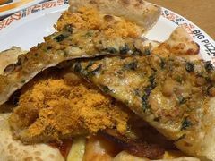 -比格比萨(烟台龙口博商店)