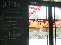 -肯德基(孝陵卫地铁站店)