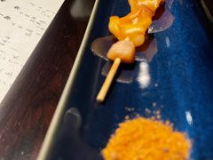 -元熹会席料理