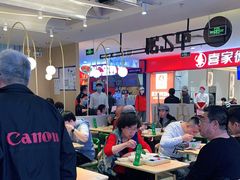 大堂-甲乙饼·手工牛肉饼(天通苑华联店)