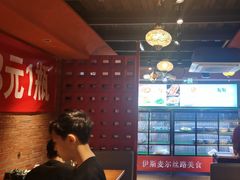 -伊斯麦尔丝路·新派菜(沙子口店)