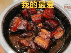 -老吉士(环贸iapm店)