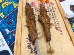 -烟疆印象新疆菜(万联广场店)