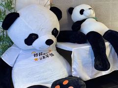 -聚丰园熊猫餐厅(紫金1912·玖爱谷店)