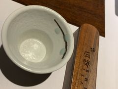 -石葵(锦业时代店)