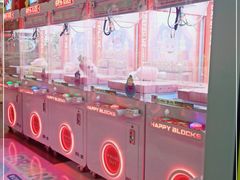 -快乐街区(成都龙湖北城天街店)