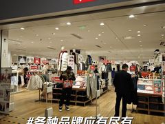 -大族广场Mall&More