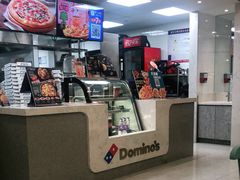 -达美乐比萨(凤凰东街店)