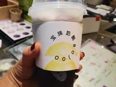 -宝珠奶酪(北京国瑞城购物中心店)