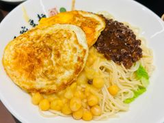 -兵哥豌豆面(创意谷店)
