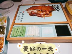 烤鸭-荷塘秋月·本帮江浙菜(国权路店)