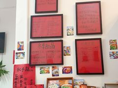 -袁妈红豆汤(重庆总店)