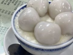 -阿三麻蓉汤圆(顺光大厦店)