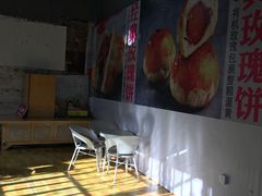 -嘉华鲜花饼(束河店)