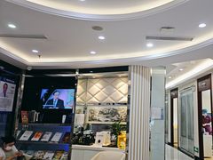 -泰康拜博口腔(世博园乐尔店)