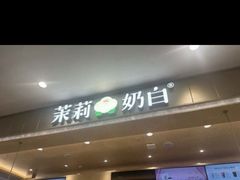 -白鹭洲公园