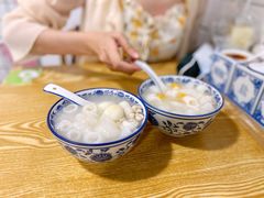 薏米拼姜茨-黄记潮汕甜汤(贝底田坊店)