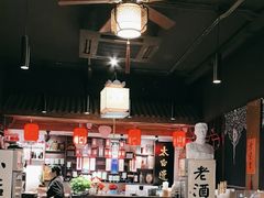 -孔乙己酒家(虹桥路店)