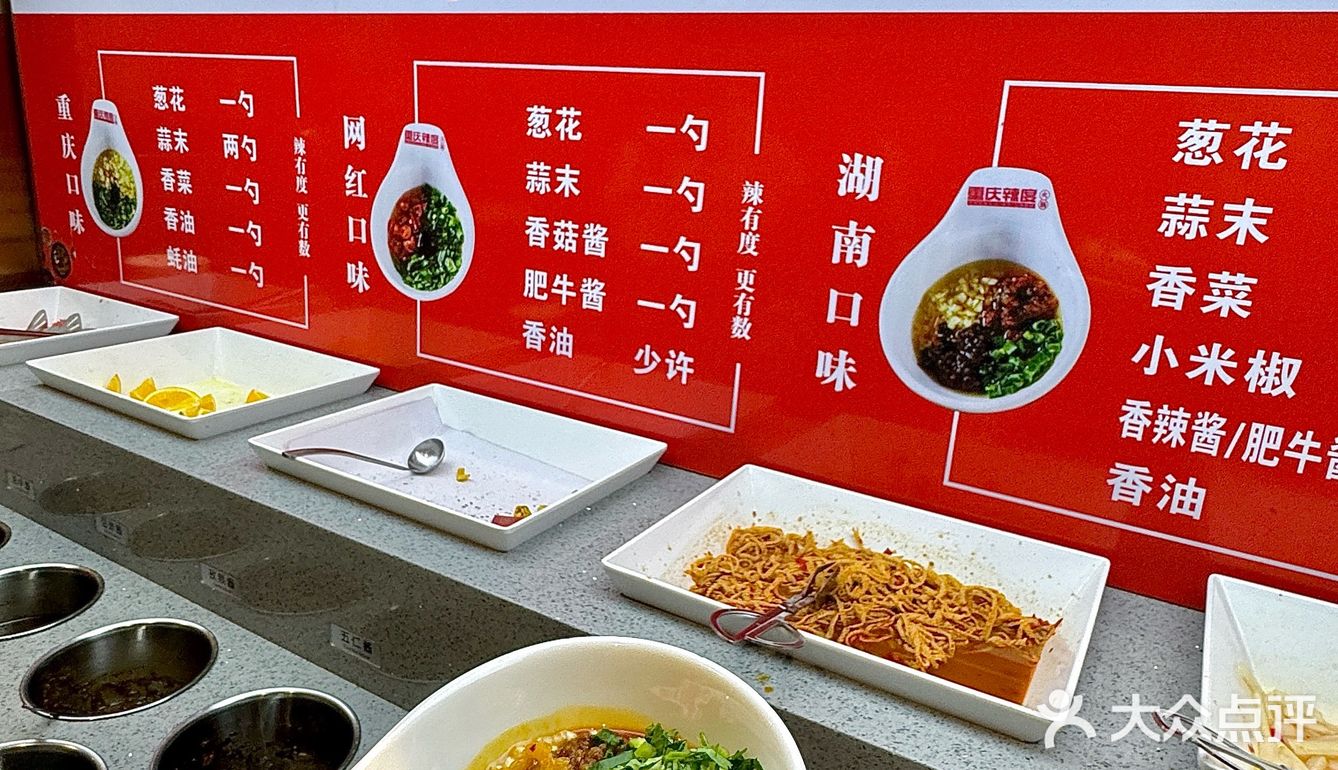 湘潭的！今年过生日又有好地方去啦！！
