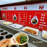 湘潭的！今年过生日又有好地方去啦！！