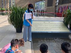 -西安大唐西市博物馆