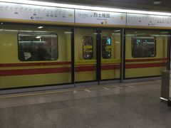 -烈士陵园(地铁站)